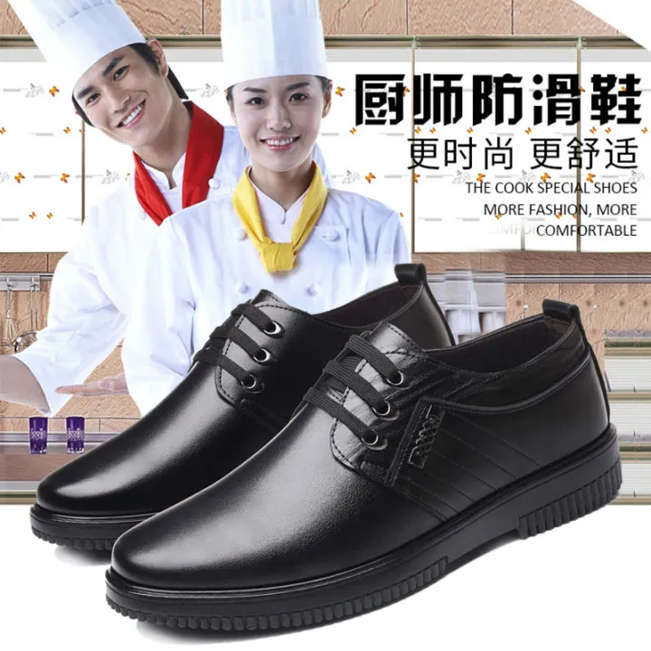 Chef%20Shoes%20Men's%20Non-Slip,%20Waterproof%20and%20Oil%20Resistant%20Lightweight%20and%20Wear-Resistant%20Kitchen%20Special%20Work%20Shoes%20Casual%20Leather%20Shoes%20Work%20Safety%20Shoes%20-%20Image%203