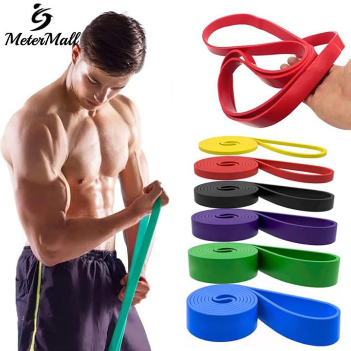 MeterMall Yoga Fitness Resistance Band Heavy Duty Exercise Elastic Band Fitness Equipment For Sport Strength Pull Up