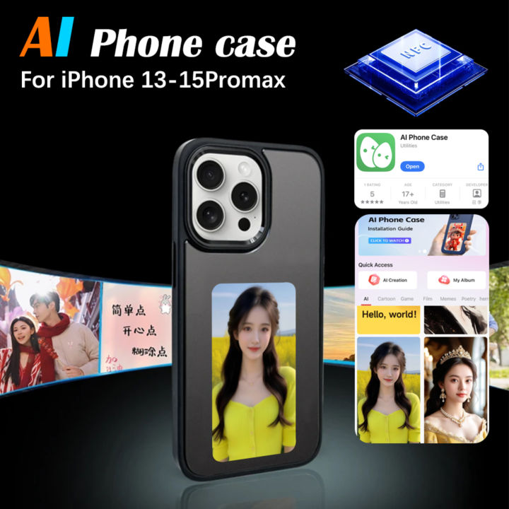 NFC E-ink Screen Phone Case For iphone 13 14 15 Pro Max Case