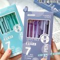 7Pcs/Box Minimalist Transparent 0.5mm Gel Pen High-Quality St Tip Signature Pen Student Quick-Drying Black Ink Pen. 