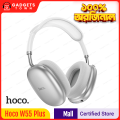 Hoco W55 Plus ANC Over‑Ear Headphones | Bluetooth 5.4 (JL JL7006F8) | Active Noise Cancelling | 800 mAh Battery | 90 H Playback (65 H ANC) | IPX4 Water‑Resistant | TF‑Card & AUX Support | Foldable.
