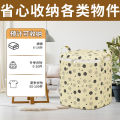 Quilt storage bag large capacity moving packing bag clothes quilt moisture-proof and mildew-proof clothing storage box storage bag.