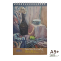 A5 Water Color Drawing Pad, Premium 160Gsm Embossed Paper[ Hearts Water Color Drawing Pad]. 