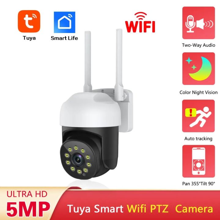 5MP Tuya Smart Wifi PTZ Security Camera Outdoor Auto Tracking