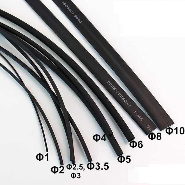 Heat%20Shrink%20Tube%203mm%20Black%203%20Gauge%20-%20Image%204