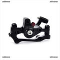 Bicycle Disc Brake Set F/R Full Set 2Pc - সাইকেল.