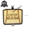 GSX-R Motorcycle Radiator Guard.