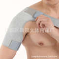 Adjustable breathable shoulder protection made of bamboo charcoal cotton warmth snug fit secure application. Thin elastic inner wear for men and women. 