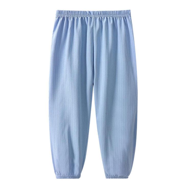 GC Children Long Pants Breathable Skin Friendly High Elastic Machine Washable Solid Color Trousers Suitable For Children 1-8 Years