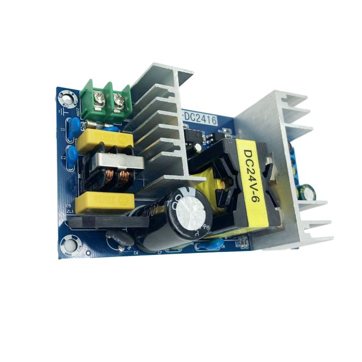 1%20Piece%2024V6A%20150W%20Switching%20Power%20Supply%20Board%20High%20Power%20Supply%20Module%20Bare%20Board%20-%20Image%206