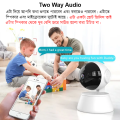V380 IP Camera Security Camera 360 Degree Robotic WIFI IP Camera Online CCTV HD Mini CC Camera V380 PRO App Q6 PRO Upgrade Version - ips machine. 