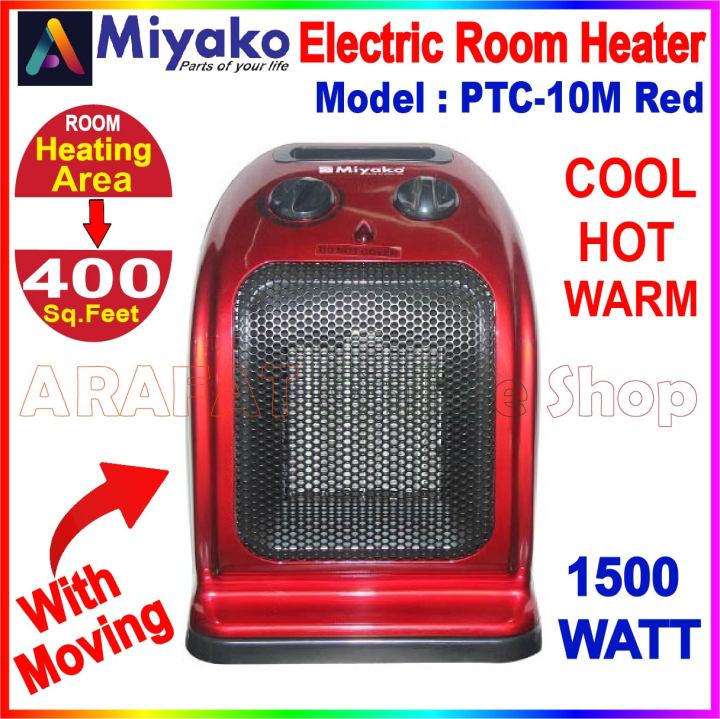 Miyako%20Electric%20Room%20Heater%20PTC-10M%20Red%204%20in%201%20(New)%20-%20Image%202