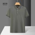 Business foreign trade polo shirt men's short sleeve t-shirt loose lapel summer high-end tik tok ice silk plus-size top. 