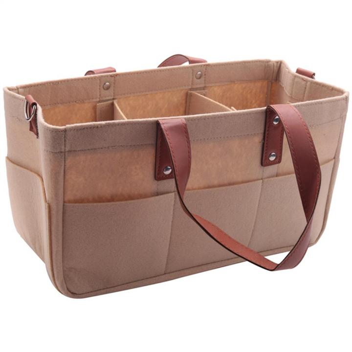 Baby Shower Basket-5 x storage bag-Khaki