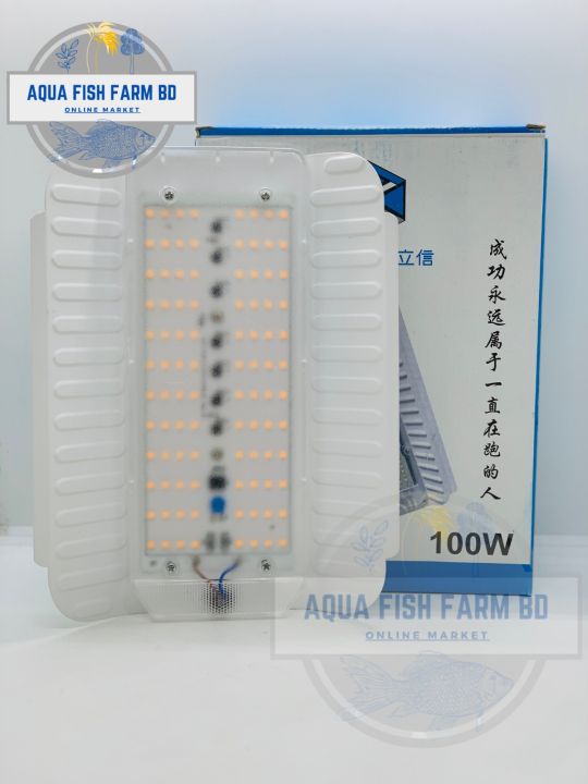 Smart%20100%20Watt%20LED%20Warm%20Light%20With%20HeatSink%20(220%20Volt%20Light)%20-%20Image%202