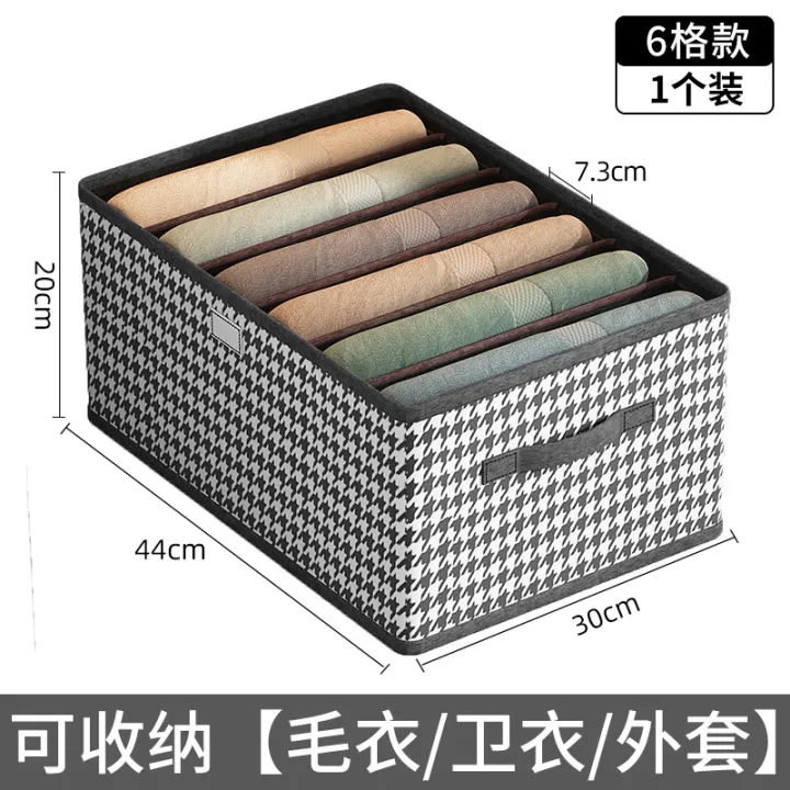 Clothing%20storage%20box,%20household%20supported%20wardrobe%20compartment%20organizing%20box,%20thickened%20fabric%20foldable%20large-capacity%20drawer%20box%20-%20Image%207