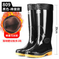 Solid color waterproof high barrel rain boots, labor protection men's water shoes, rubber and plastic rain boots, black rubber shoes, thickened wear-resistant water boots, construction shoes.