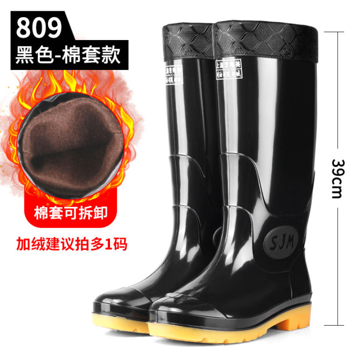 Solid%20color%20waterproof%20high%20barrel%20rain%20boots,%20labor%20protection%20men's%20water%20shoes,%20rubber%20and%20plastic%20rain%20boots,%20black%20rubber%20shoes,%20thickened%20wear-resistant%20water%20boots,%20construction%20shoes%20-%20Image%206