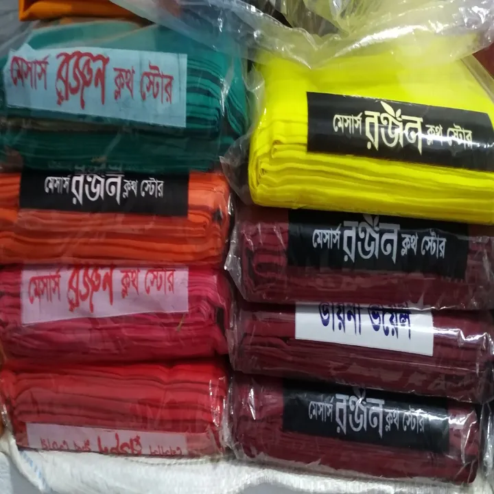 Best%20Quality%20Cotton%20Unstitched%20Voile%20Fabric%203%20Goj%20for%20Women%20%E2%80%93%2035"%20Width%201Pice%E2%98%85%E2%98%85%E2%98%85%20-%20Image%209