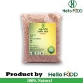 Dry Trimmed Aus Rice Rice - 1Kg. 