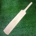 Joint Less Cricket Bat - M Size. 