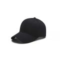 Plain Baseball Caps for Men - Black. 