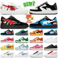 luxury designer running shoes platform low sneakers bapesta Patent Leather Shark black white red men women outdoor sport trainer.