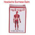 Tun Shwe Wah Balm (BARMIS) - 30GM.