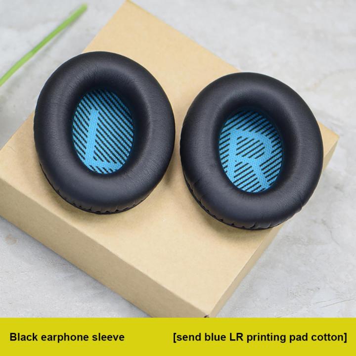 【3C VictoryEagle】Replacement Ear Pads Earpads for Bose QC15 AE2 Ear Cushion Headphones part