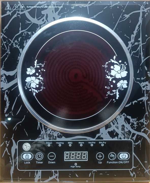 LG%20Infrared%20Cooker%202000W%20Power%20Favorable%20-%20Image%203