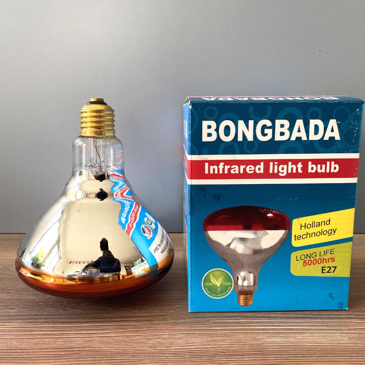 Infrared Bulb Heat Lamp 250watt - Heating Bulb - Infrared Bulb - Breeding Bulb 250W Pet Brooder Hatch Chicken Pig Animals Infrared Heating Bulb