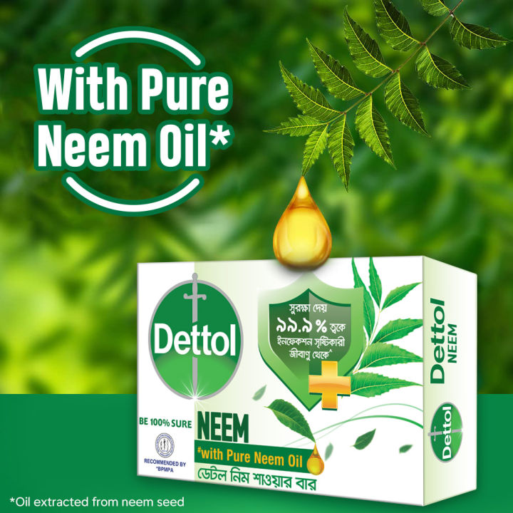 Dettol%20Soap%20Neem%20with%20Pure%20Neem%20Oil%20Bathing%20Shower%20Bar%2075g%20-%20Image%203