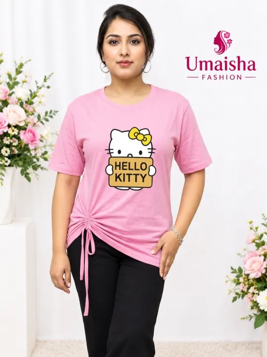 The%20secret%20of%20getting%20ahead%20is%20getting%20started%20Ladies%20Ambose%20Cotton%20T-Shirt.%20%E0%A6%AA%E0%A7%8D%E0%A6%B0%E0%A6%BE%E0%A6%95%E0%A7%83%E0%A6%A4%E0%A6%BF%E0%A6%95%20%E0%A6%B8%E0%A7%81%E0%A6%A4%E0%A6%BF%E0%A6%B0%20%E0%A6%AE%E0%A6%BF%E0%A6%B6%E0%A7%8D%E0%A6%B0%E0%A6%A3%E0%A7%87%20%E0%A6%A4%E0%A7%88%E0%A6%B0%E0%A6%BF%20%E0%A6%86%E0%A6%AE%E0%A6%BE%E0%A6%A6%E0%A7%87%E0%A6%B0%20%E0%A6%AE%E0%A7%87%E0%A7%9F%E0%A7%87%E0%A6%A6%E0%A7%87%E0%A6%B0%20%E0%A6%9F%E0%A6%BF-%E0%A6%B6%E0%A6%BE%E0%A6%B0%E0%A7%8D%E0%A6%9F%E0%A7%87%20%E0%A6%AA%E0%A6%BE%E0%A6%AC%E0%A7%87%E0%A6%A8%20%E0%A6%85%E0%A6%A8%E0%A6%A8%E0%A7%8D%E0%A6%AF%20%E0%A6%86%E0%A6%B0%E0%A6%BE%E0%A6%AE%20%E0%A6%8F%E0%A6%AC%E0%A6%82%20%E0%A6%B8%E0%A7%8D%E0%A6%9F%E0%A6%BE%E0%A6%87%E0%A6%B2%E0%A5%A4%20%E0%A6%8F%E0%A6%87%20%E0%A6%9F%E0%A6%BF-%E0%A6%B6%E0%A6%BE%E0%A6%B0%E0%A7%8D%E0%A6%9F%20%E0%A6%B6%E0%A7%81%E0%A6%A7%E0%A7%81%20%E0%A6%86%E0%A6%AA%E0%A6%A8%E0%A6%BE%E0%A6%B0%20%E0%A6%AB%E0%A7%8D%E0%A6%AF%E0%A6%BE%E0%A6%B6%E0%A6%A8%20%E0%A6%B8%E0%A7%8D%E0%A6%9F%E0%A7%87%E0%A6%9F%E0%A6%AE%E0%A7%87%E0%A6%A8%E0%A7%8D%E0%A6%9F%E0%A6%87%20%E0%A6%A8%E0%A7%9F,%20%E0%A6%AC%E0%A6%B0%E0%A6%82%20%E0%A6%86%E0%A6%AA%E0%A6%A8%E0%A6%BE%E0%A6%B0%20%E0%A6%A4%E0%A7%8D%E0%A6%AC%E0%A6%95%E0%A7%87%E0%A6%B0%20%E0%A6%9C%E0%A6%A8%E0%A7%8D%E0%A6%AF%E0%A6%93%20%E0%A6%89%E0%A6%AA%E0%A6%95%E0%A6%BE%E0%A6%B0%E0%A7%80%E0%A5%A4%20-%20Image%204