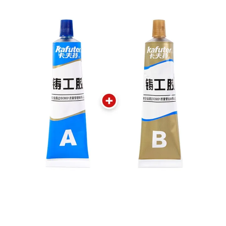 Kafuter%20A+B%20Metal%20Repairing%20Adhesive%20Super%20Glue%20Iron%20Steel%20Auto%20Radiator%20Water%20Tank%20Special%20Leakage%20Plugging%20Welding%20Leak%20Solder%20Glue%20-%20Image%208
