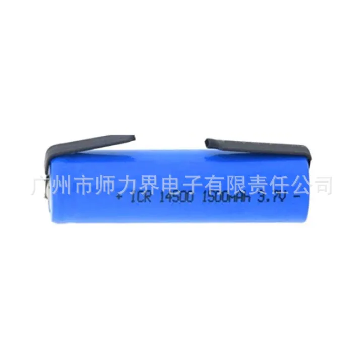 14500%201500mah%203.7V%20Rechargeable%20Battery,%20Nickel%20Sheet,%20Wireless%20Mouse%20Toy,%20AA%20Lithium%20Battery%20-%20Image%203