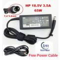 HP Laptop Adapter Charger For HP 18.5V 3.5A Pavilion G4 G6 G7 DV4 DV5 DV6 DV7 DM4 M6 G60 G61 G70 G71 G72, Presario CQ43 CQ57 CQ58 CQ60 CQ61 CQ62, EliteBook 2540p 2560p 2570p 2730p 2740p 2760p 6930p 8440p Series. 