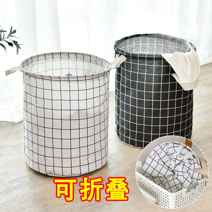 Foldable%20Waterproof%20Laundry%20Basket%20Toy%20Storage%20Bucket%20Bathroom%20Collect%20Clothes%20Dirty%20Clothes%20Basket%20Laundry%20Basket%20Dirty%20Clothes%20Storage%20Basket%20-%20Image%206