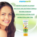 Mamaearth hydraGel indian sunscreen with aloe vera & raspberry for sun protection - 50gm. 