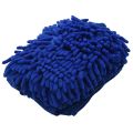 Microfiber Car wash mitt(3-Pack) cleaning mitt with polishing cloth.