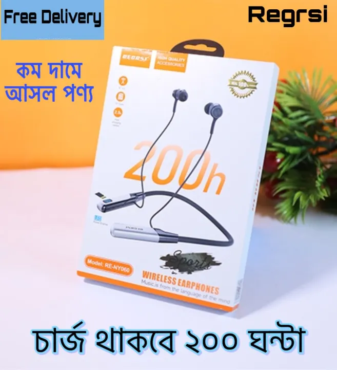 Recrsi%20wireless%20Neckband%20Bluetooth%20Earphone%20RE-NY060%20Charging%20becup%20200%20Hours%20(Best%20price)%20-%20Image%202