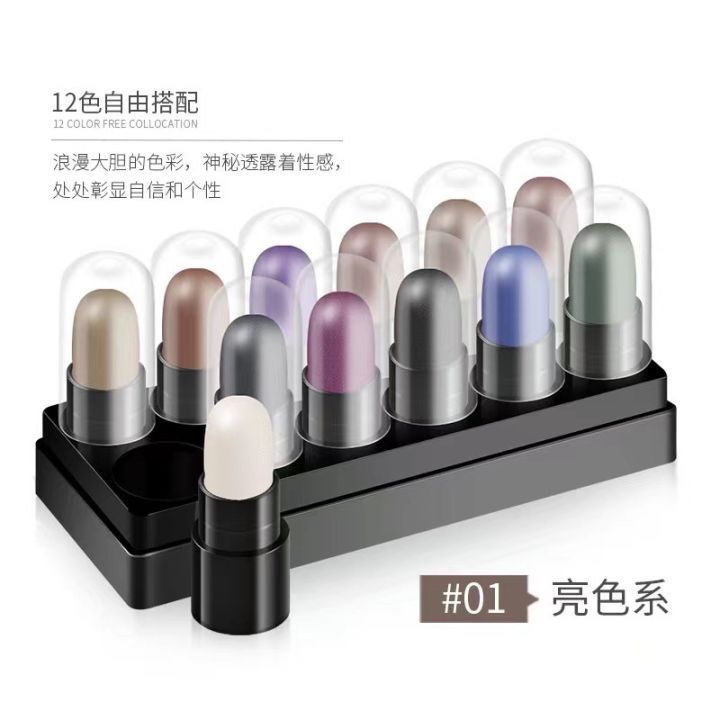Eyeshadow%20Pencil%20Set%2012%20Colors%20Waterproof%20Long%20Lasting%20Glitter%20Shimmer%20Eye%20Shadow%20Pen%20Highlighter%20Stick%20Eyes%20Makeup%20Tools%20-%20Image%206