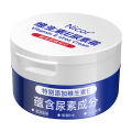 Nicor Vitamin E Urea Cream Moisturizing, freezing, Anti cracking Moisturizing Lotion for the Body. 