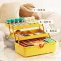 Household Medicine Box Family Pack Medicine Storage Box First-Aid Kit Medical Emergency Kit Medicine Box Medicine Layered Small Medicine Box. 