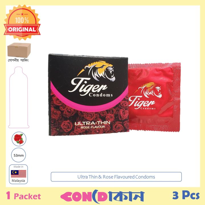 Tiger%20Ultra%20Thin%20Rose%20Flavour%20Condom%201%20Packet%20(3%20Pcs)%20-%20Image%202