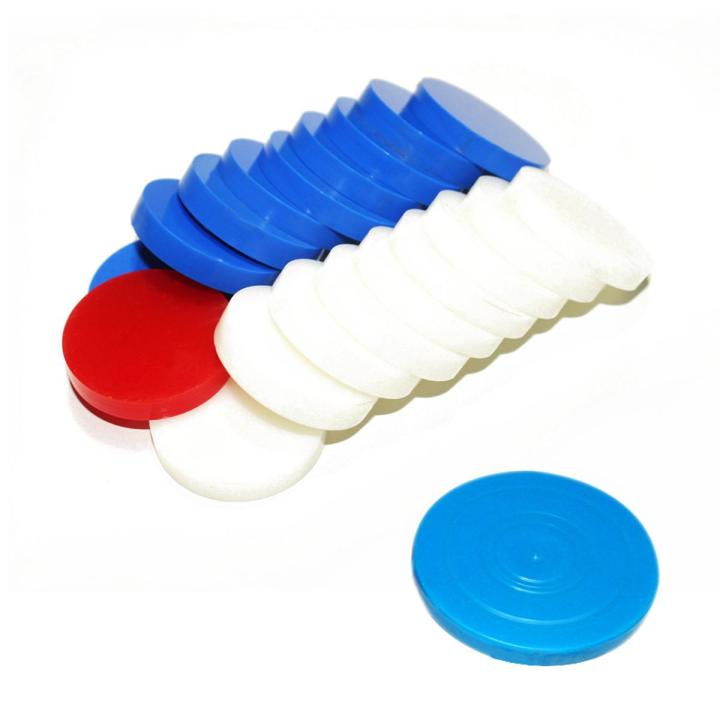 19 pes Set Carrom Coins with Stick - 5MM
