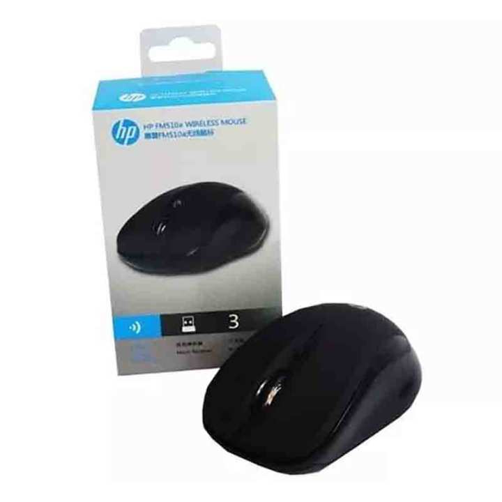 FM510a%20Optical%202.4Ghz%20Wireless%20Mouse-%20black%20-%20Image%203