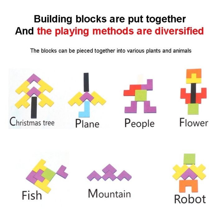1%20Set%20Wooden%20Jigsaw%20Puzzle%20Baby%20Early%20Education%20Fun%20Game%20Children%20Thinking%20Logic%20Square%20Toy%20Tangram%20Puzzle%20-%20Image%205