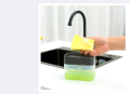 Kitchen Liquid Soap Pump / Dispenser Sponge Holder Press Countertop Rack With Sponge Holder / Kitchen Cleaner Tool / Dish Soap And Sponge / dish washer / Dish Cleaner / dish Liquid Pump. 