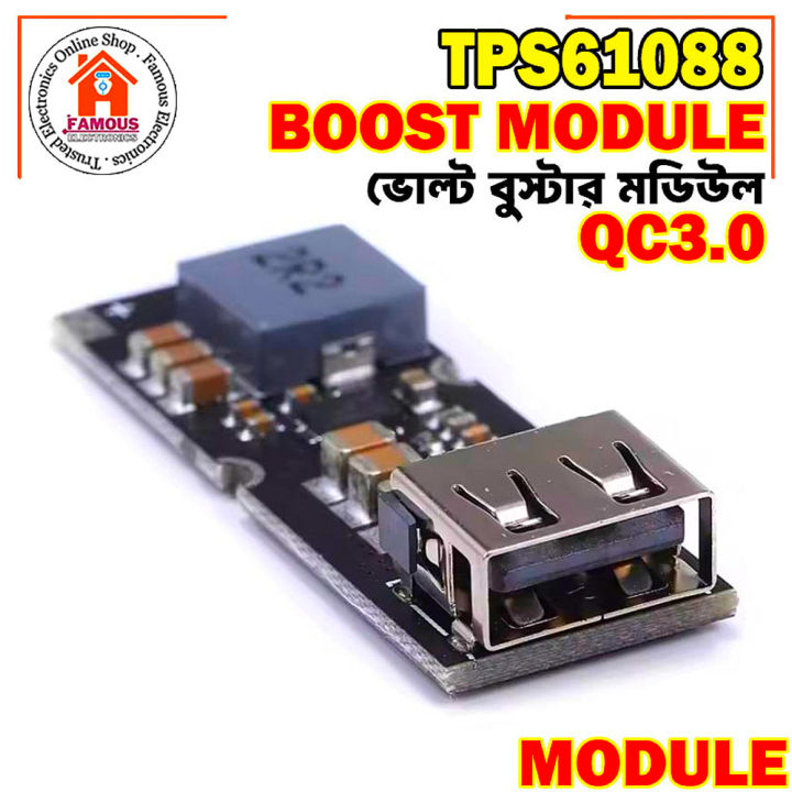 TPS61088%20Single%20Cell%20Lithium%20Battery%20Boost%20Module%20Board%203.7V%204.2V%20Liter%205V%209V%2012V%20USB%20Mobile%20Phone%20Fast%20Charge%20-%20Image%203
