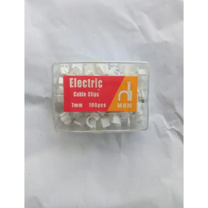 7mm Round Cable Clip (100=Pieces)